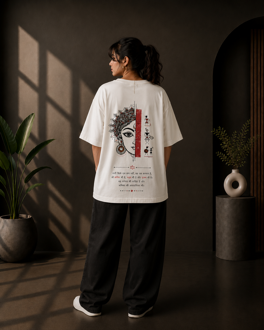 Shakti Shradhha Graphic Oversized T-Shirt