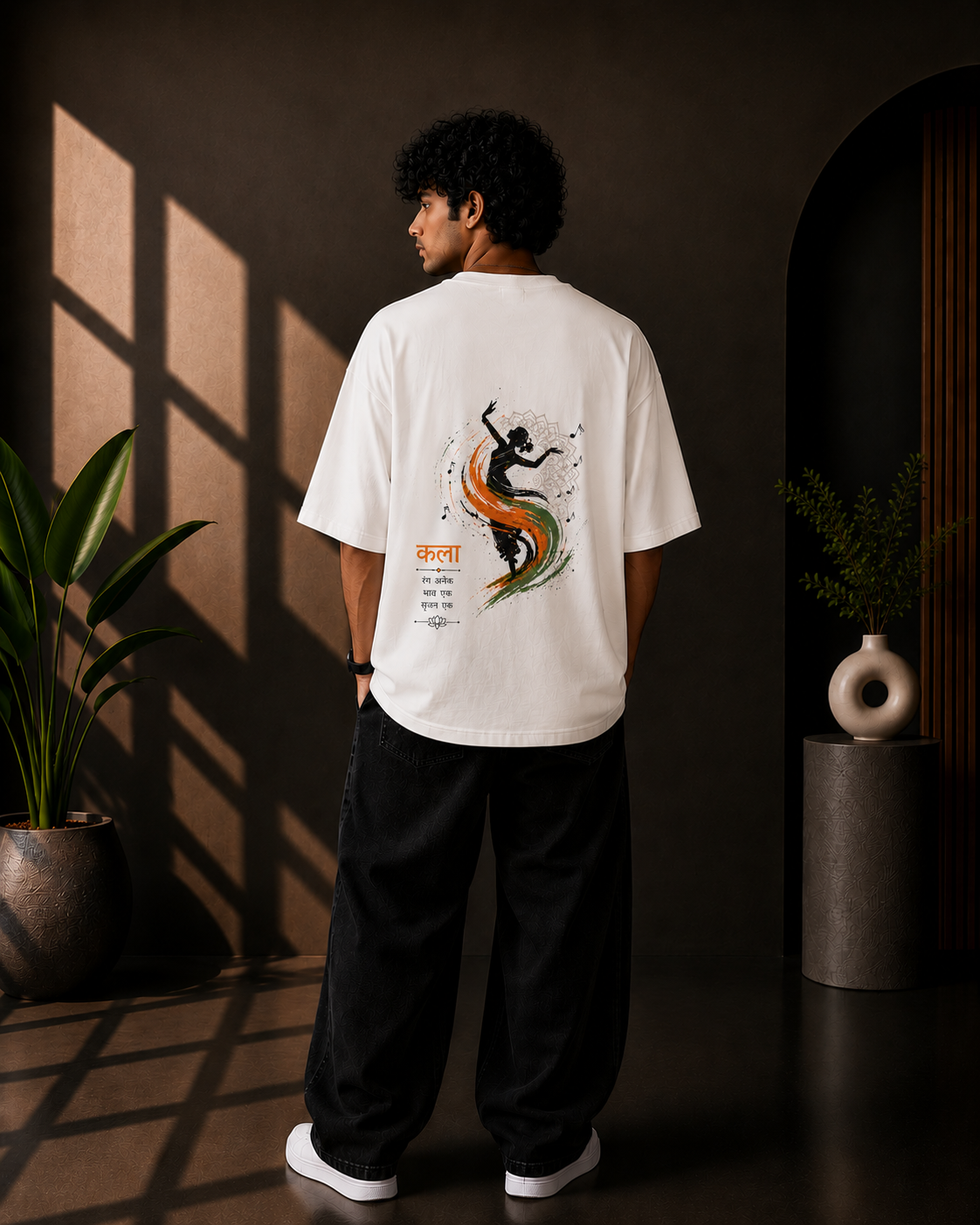 Kala Graphic Oversized T-Shirt