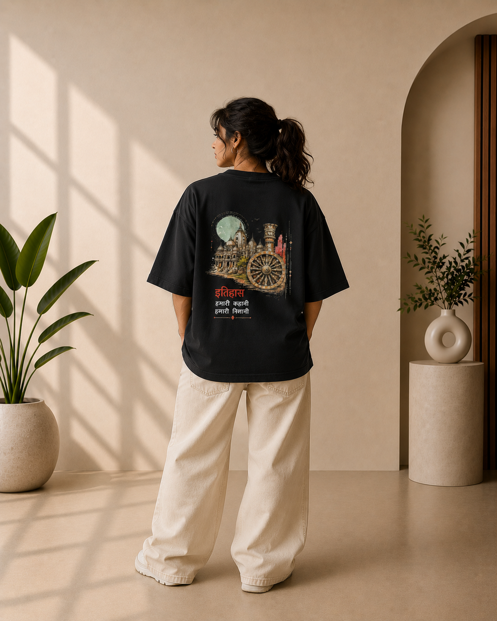 Itihas Graphic Oversized T-Shirt