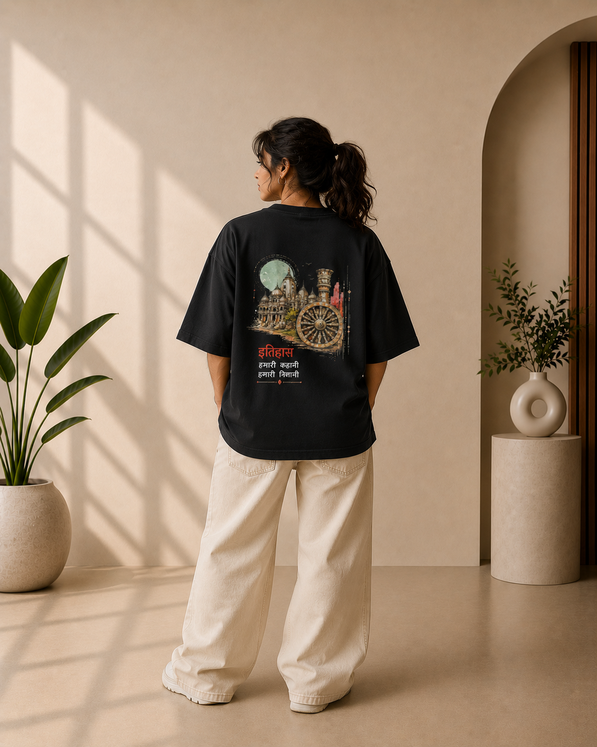 Itihas Graphic Oversized T-Shirt
