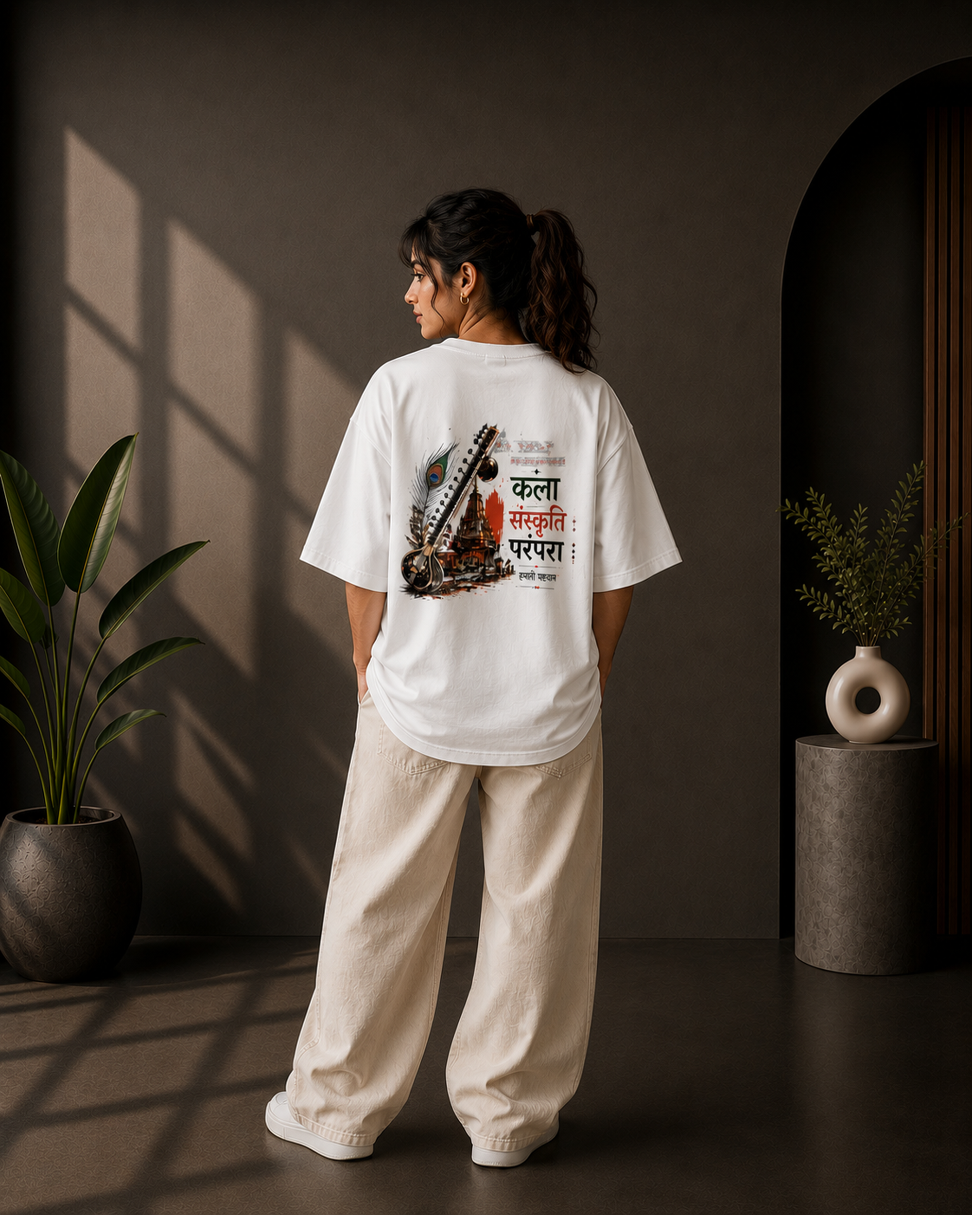 Kala Sanskruti Parampara Graphic Oversized T-Shirt