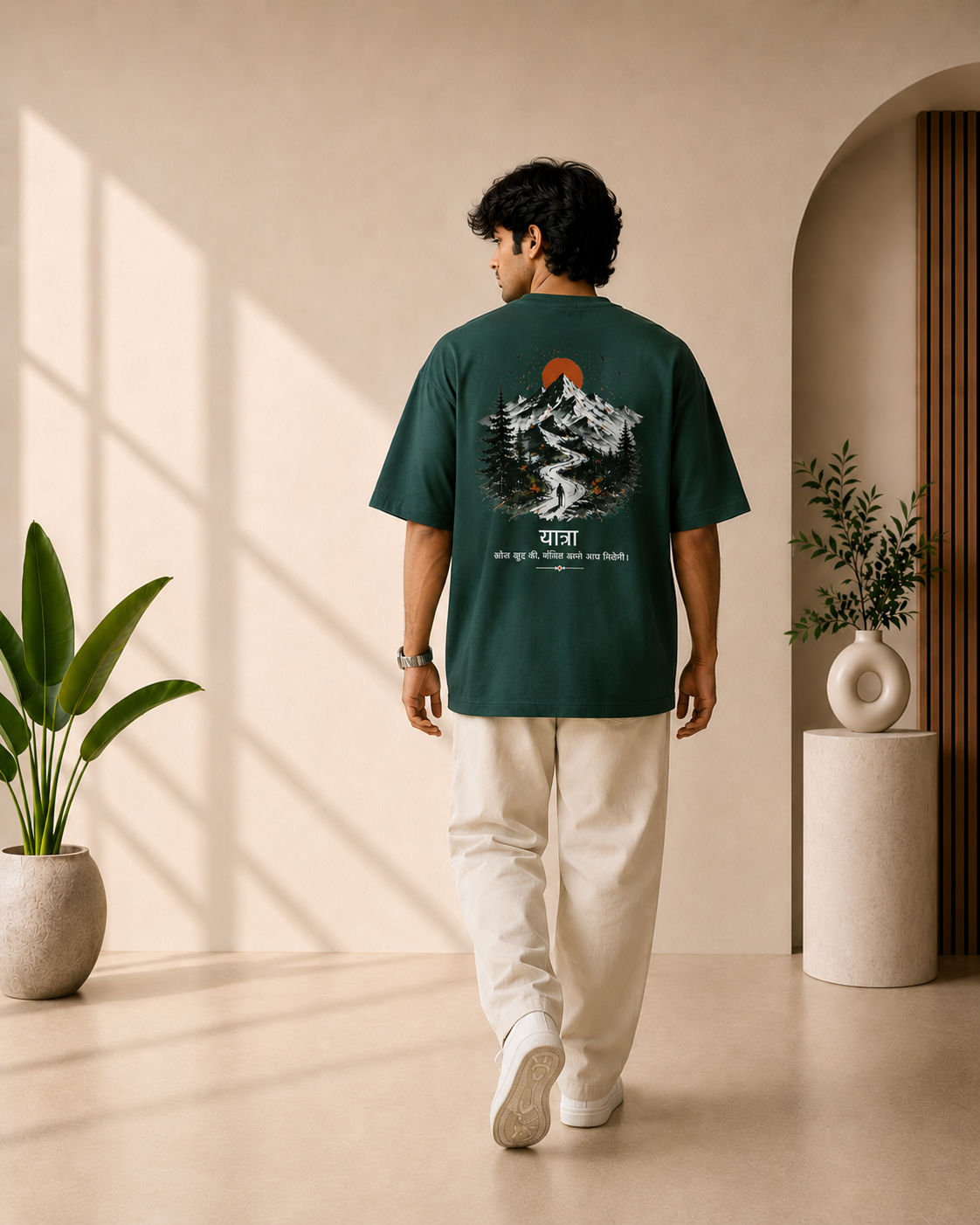 Yatra Graphic Oversized T-shirt