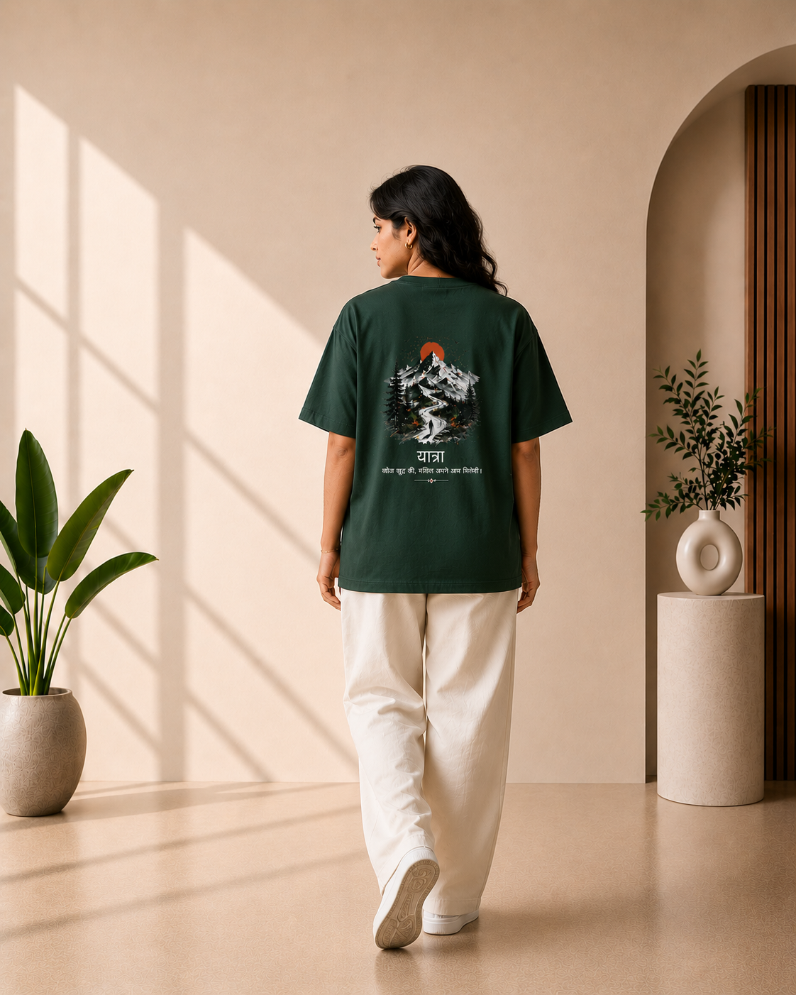 Yatra Graphic Oversized T-shirt