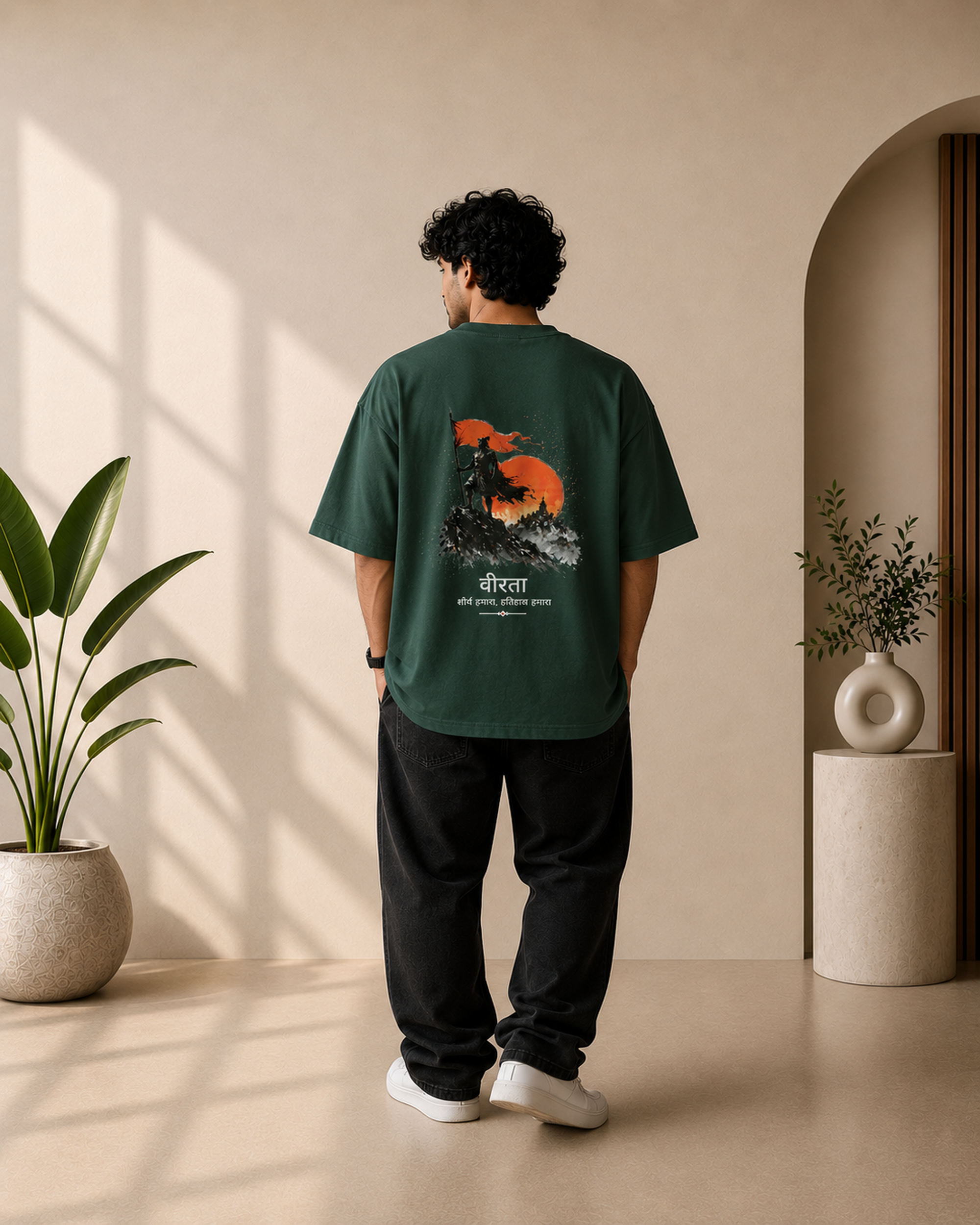 Veerta Graphic Oversized T-Shirt