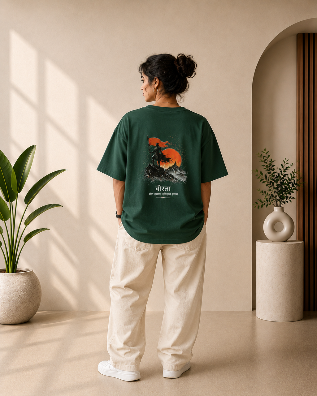 Veerta Graphic Oversized T-Shirt