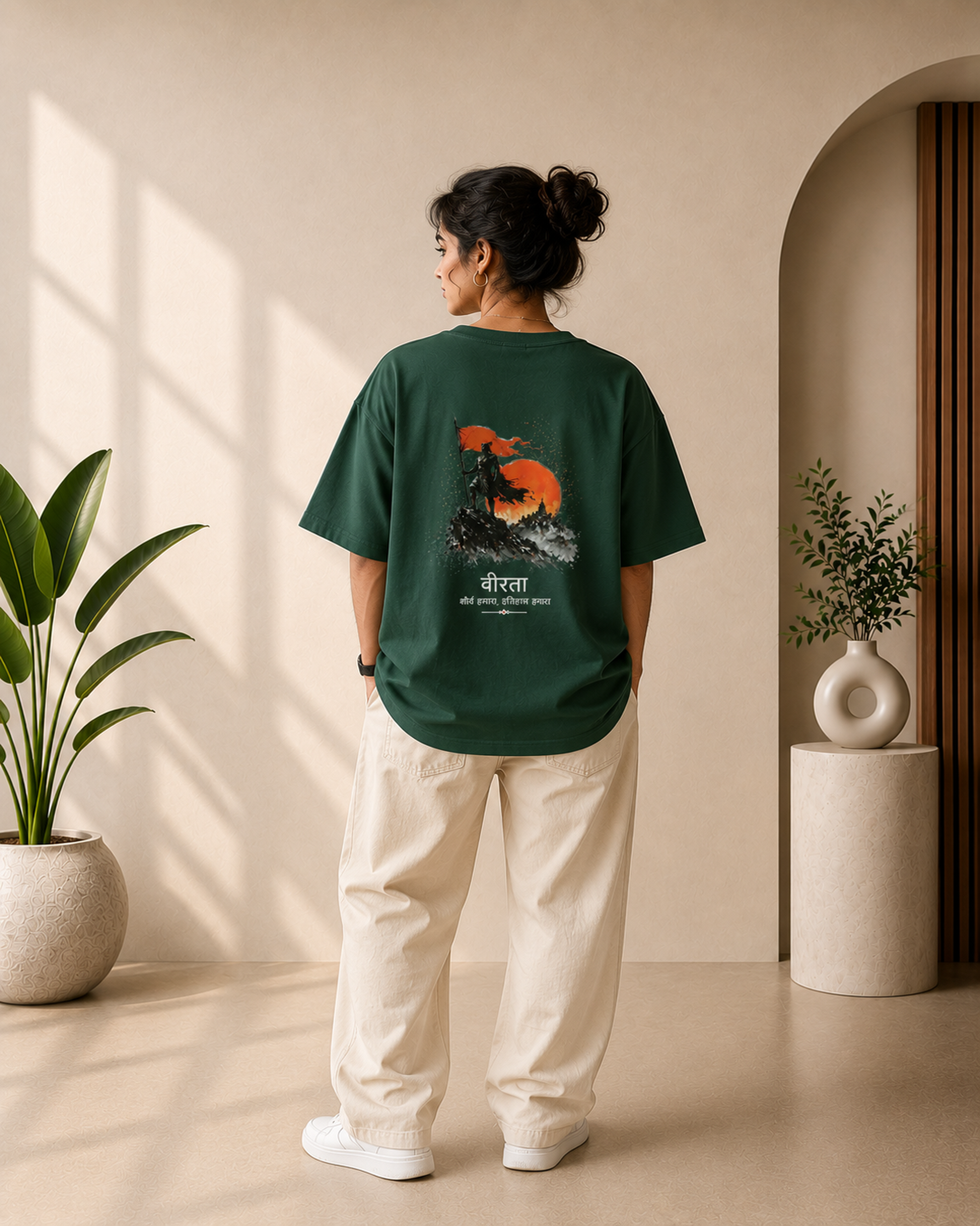 Veerta Graphic Oversized T-Shirt
